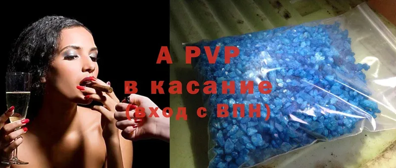 kraken ONION  Азов  Alpha-PVP СК КРИС 