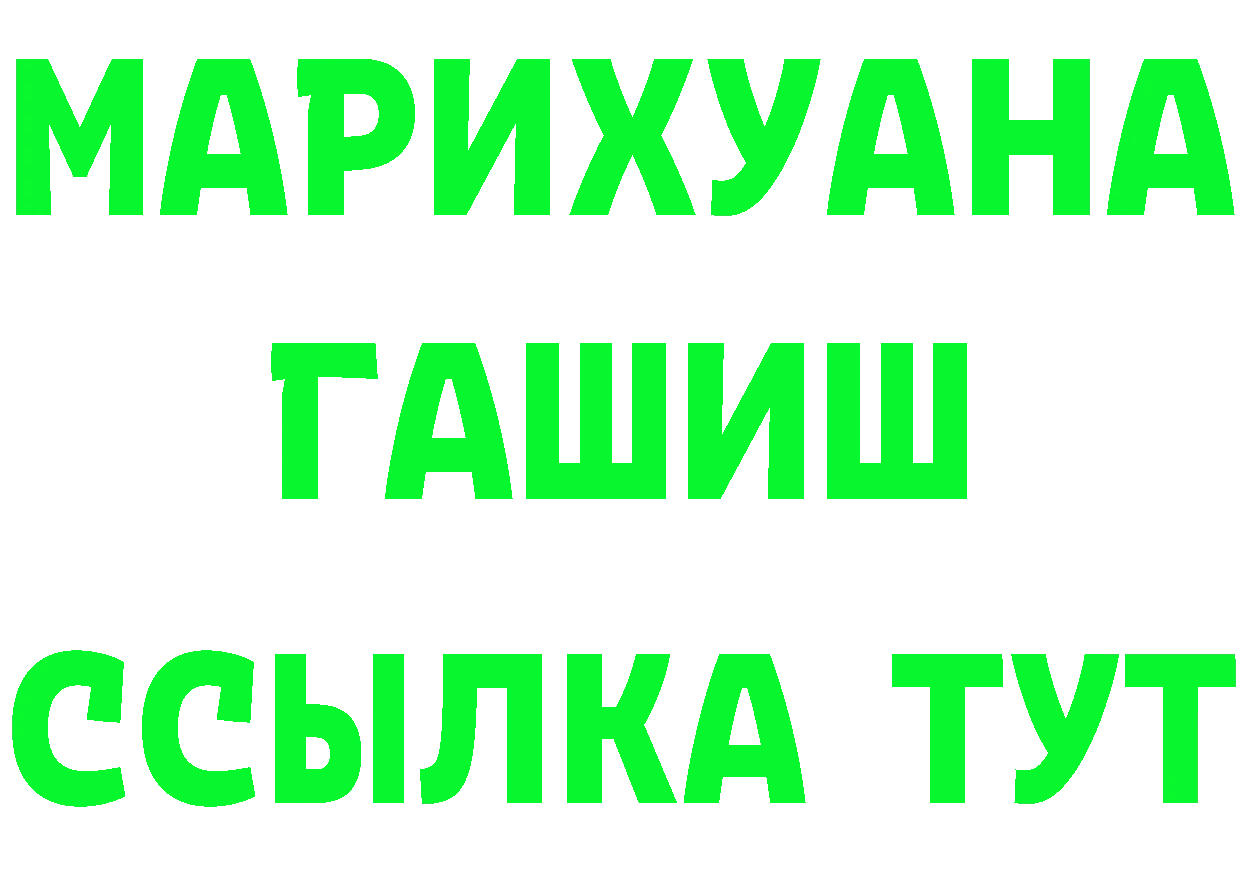 APVP крисы CK маркетплейс это мега Азов